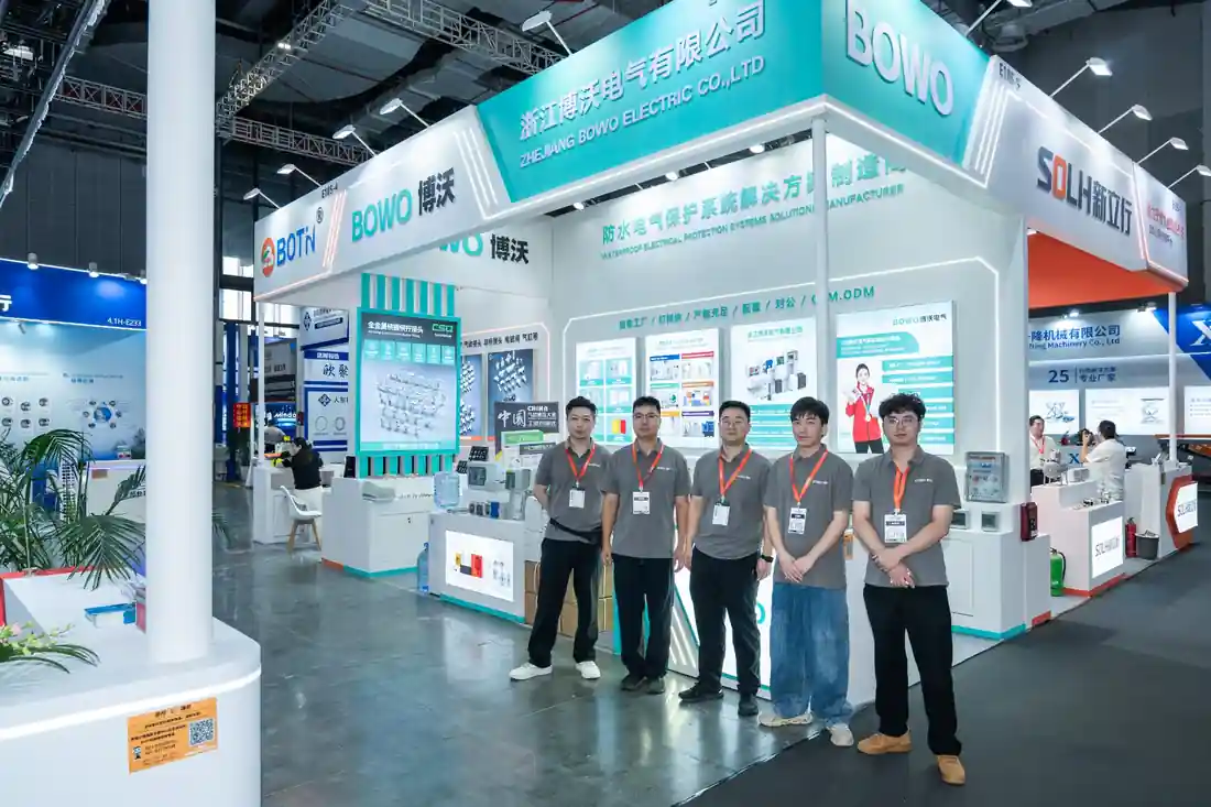 BOWO Electric Showcases Waterproof Electrical Enclosures at CIIF 2026 Shanghai